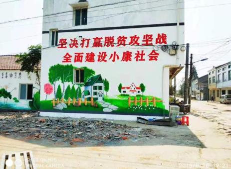监利手绘文化墙的优势以及选择它的理由