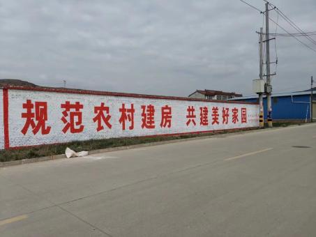 监利墙体广告投放需要注意的三点