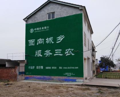 监利为什么制作墙体广告