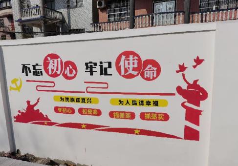 监利美丽乡村文化墙价格怎么样