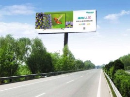 监利高速擎天柱广告牌的特点和优势