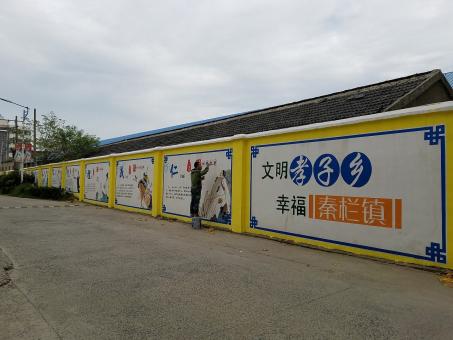 监利墙体彩绘文化墙，一般能保持多长时间？
