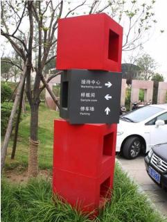 在监利，怎样才能选择一家好的墙体广告公司？