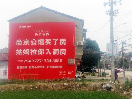 监利做户外墙体广告，一定要避开这4大雷区