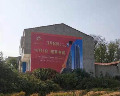 监利墙体广告发布的关键问题
