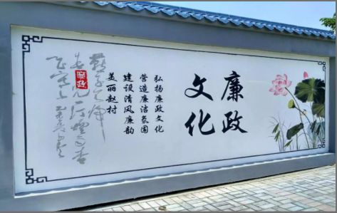 监利文化墙可以用哪些字体你知道吗？