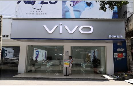 监利店招禁忌你中招了吗？