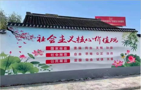 监利墙体彩绘材料