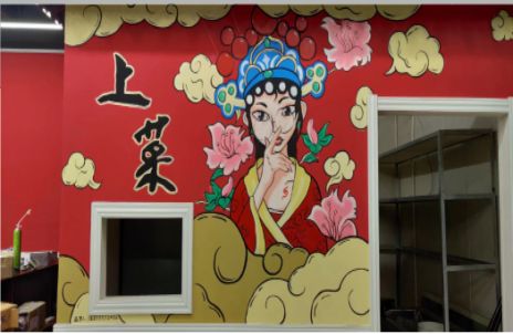 监利墙体彩绘的发展和应用