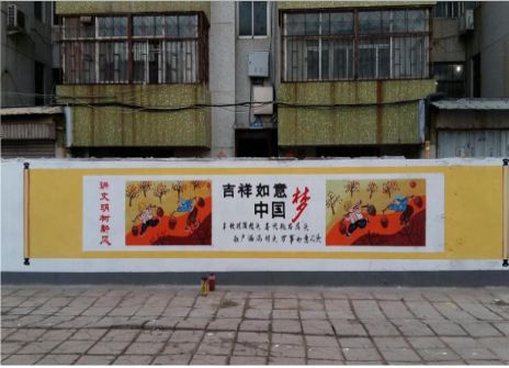 监利什么是文化墙