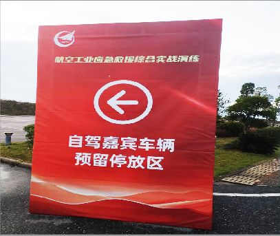 监利户外广告牌用什么材料做最好？