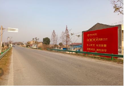 监利墙体广告是如何印刷的？