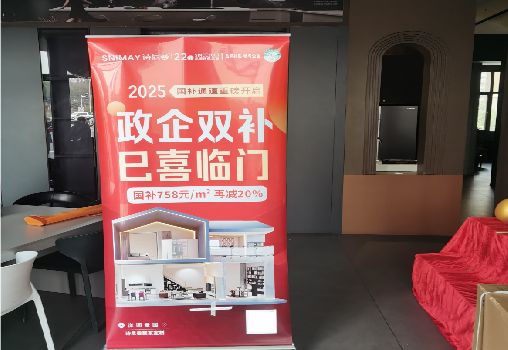 监利户内写真的特点是什么？