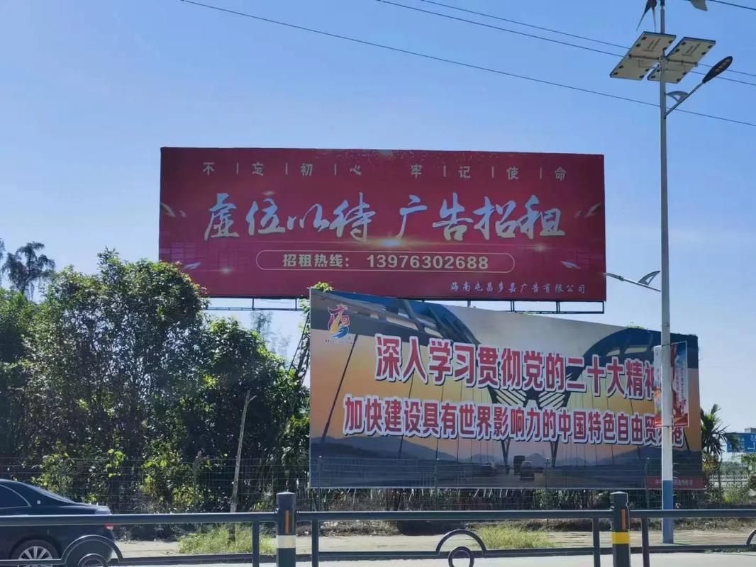监利户外大牌广告如何能帮助客户实现精准投放、效果翻倍？