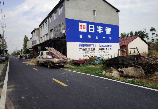 监利墙体广告制作复杂吗?