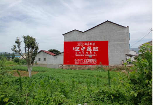 监利做墙体广告的意义