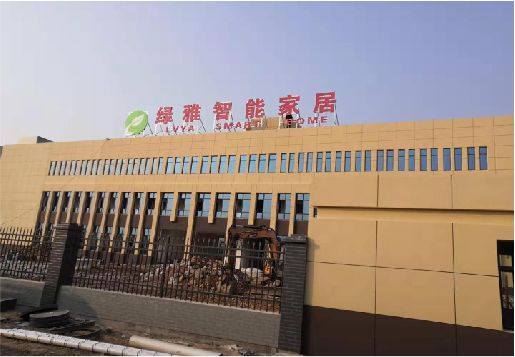 监利如何选择大楼发光字？