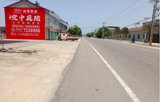 监利墙体广告能用的好材料有哪些？