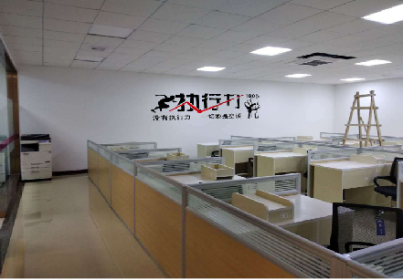 监利企业文化墙可以分为哪几个板块？