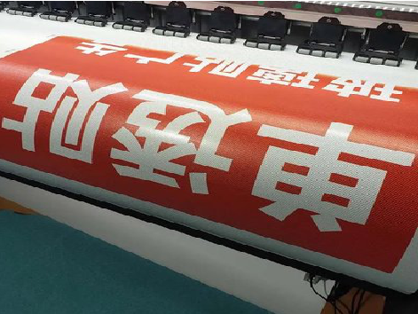 监利单透的特点和效果。