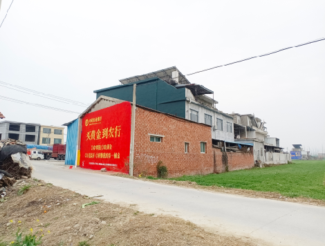 监利制作墙体广告思路。