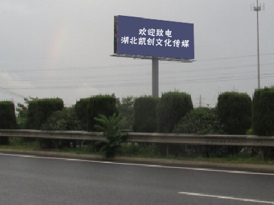 监利高速广告投放效果怎么样？