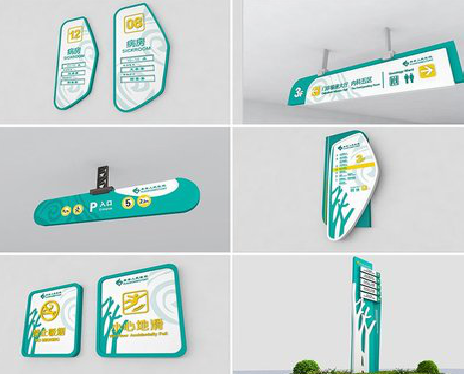 监利广告标牌选材的问题。