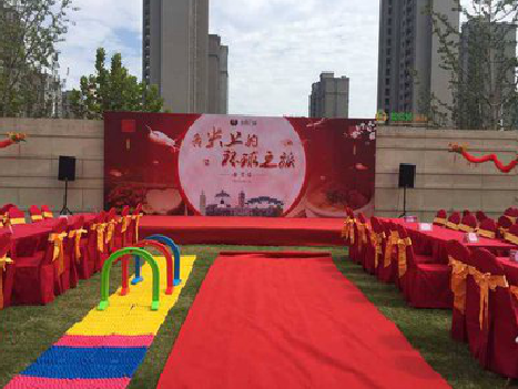 监利庆典活动策划要具备哪些技巧？