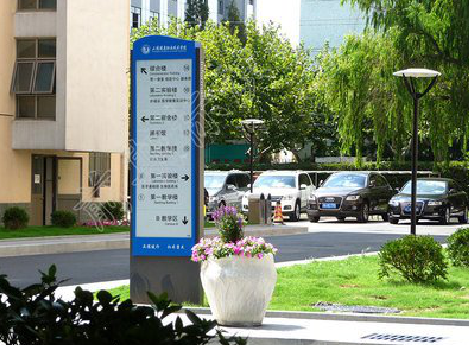 监利传统的学校标识系统有什么问题？