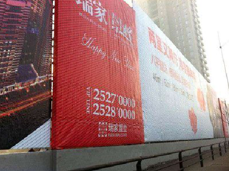 监利如何长久保持户外喷画的质量？